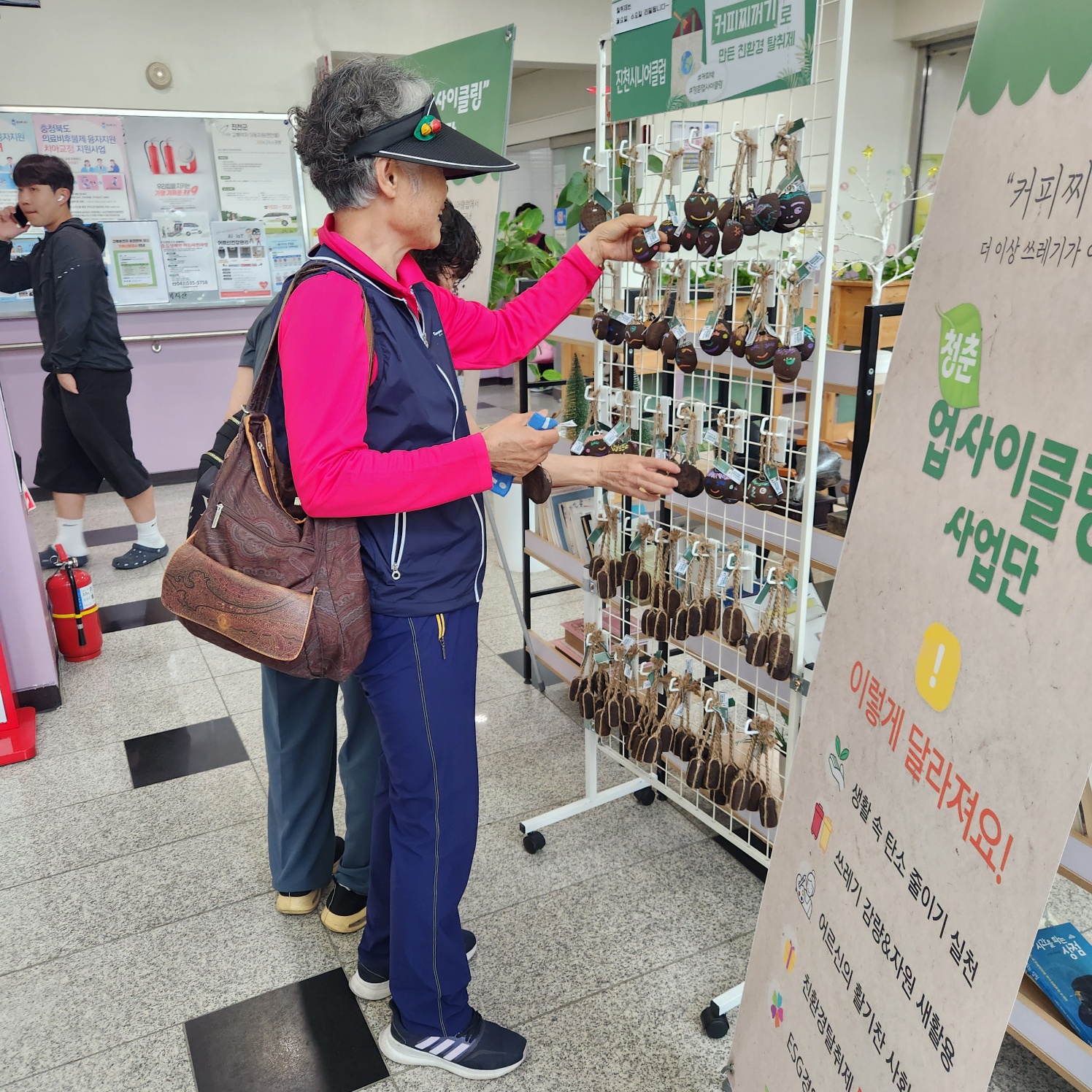KakaoTalk_20250527_144642251.jpg