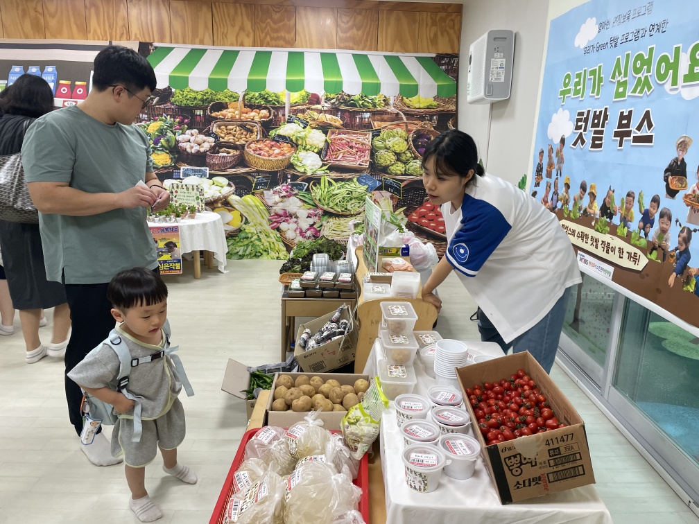 달빛야시장_행사사진_2.jpg