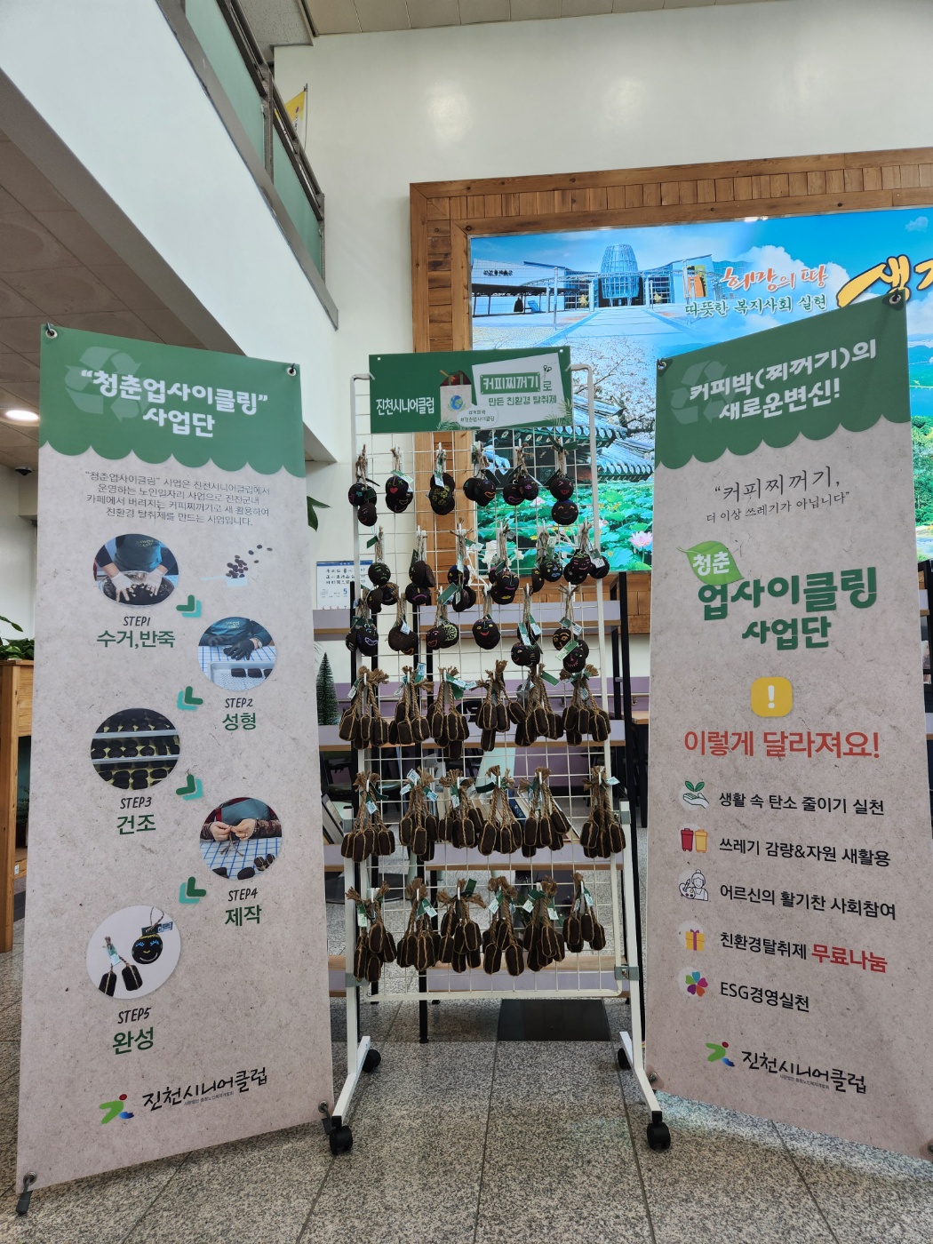 KakaoTalk_20250527_144720906.jpg