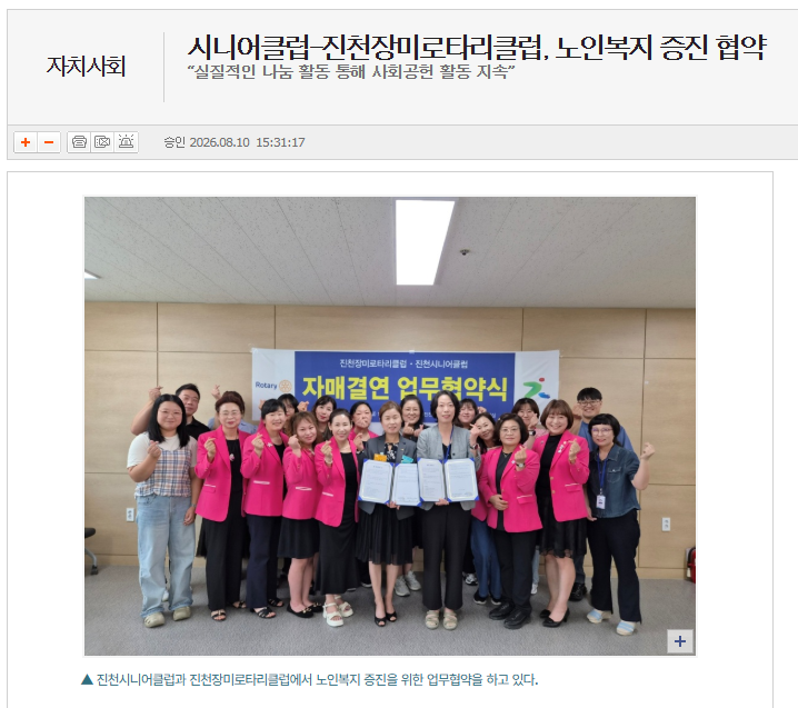 KakaoTalk_20260811_121506212.png