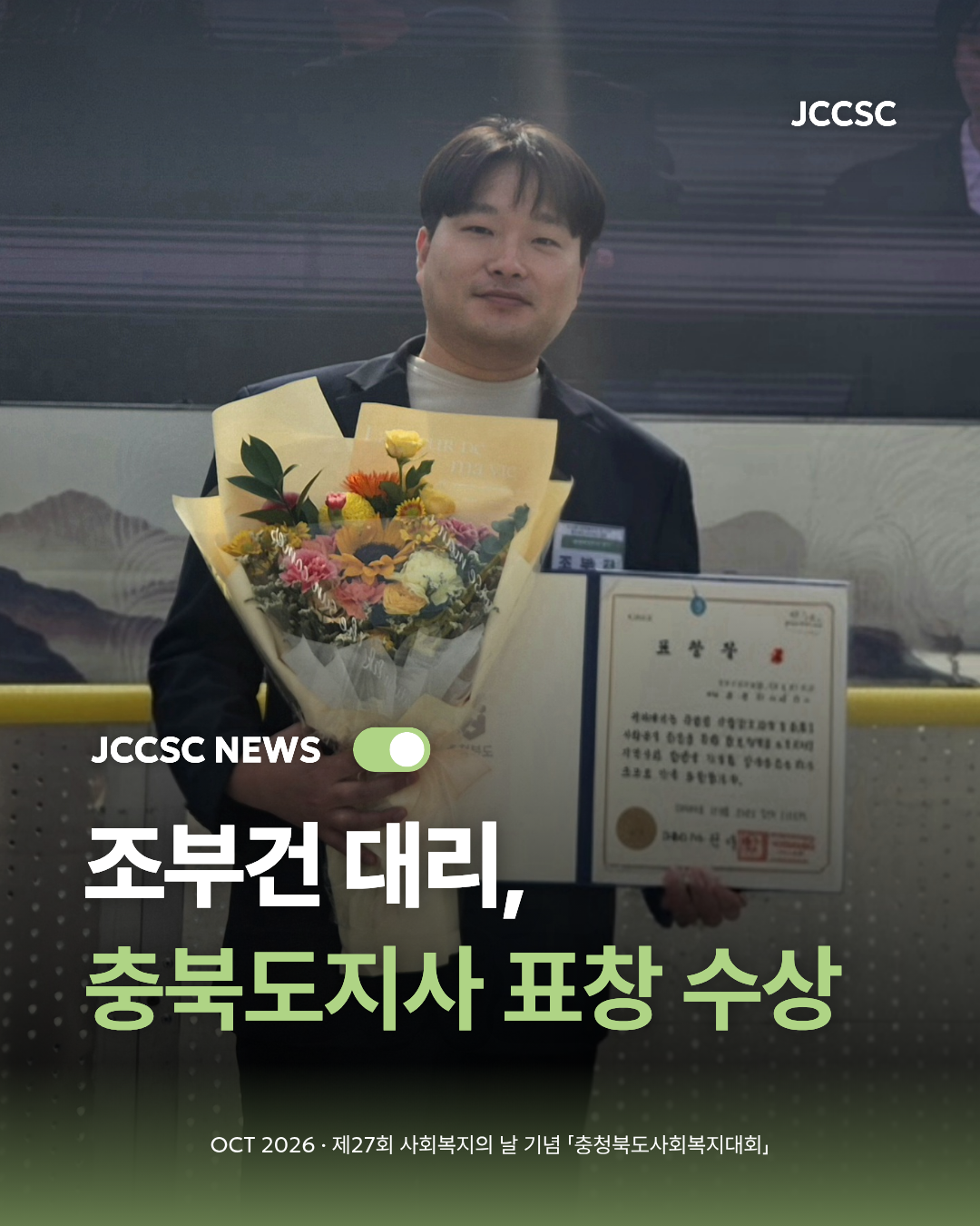 제목을_입력해주세요.-_복사본.png