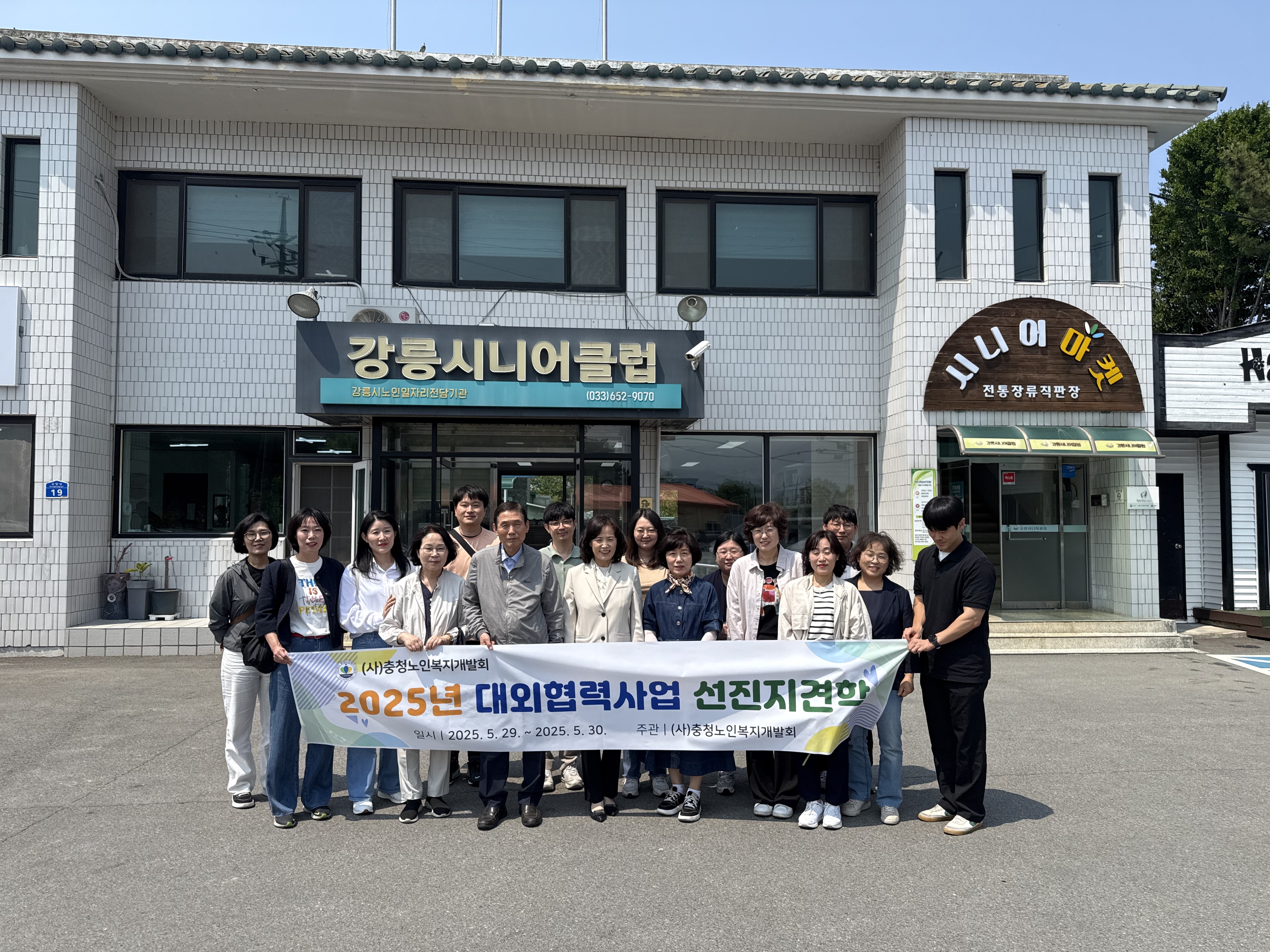 사진4.jpg
