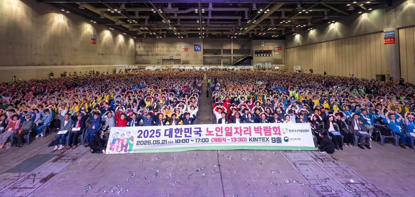 KakaoTalk_20250522_142630908.jpg