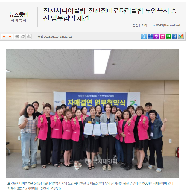 KakaoTalk_20260811_121434514.png