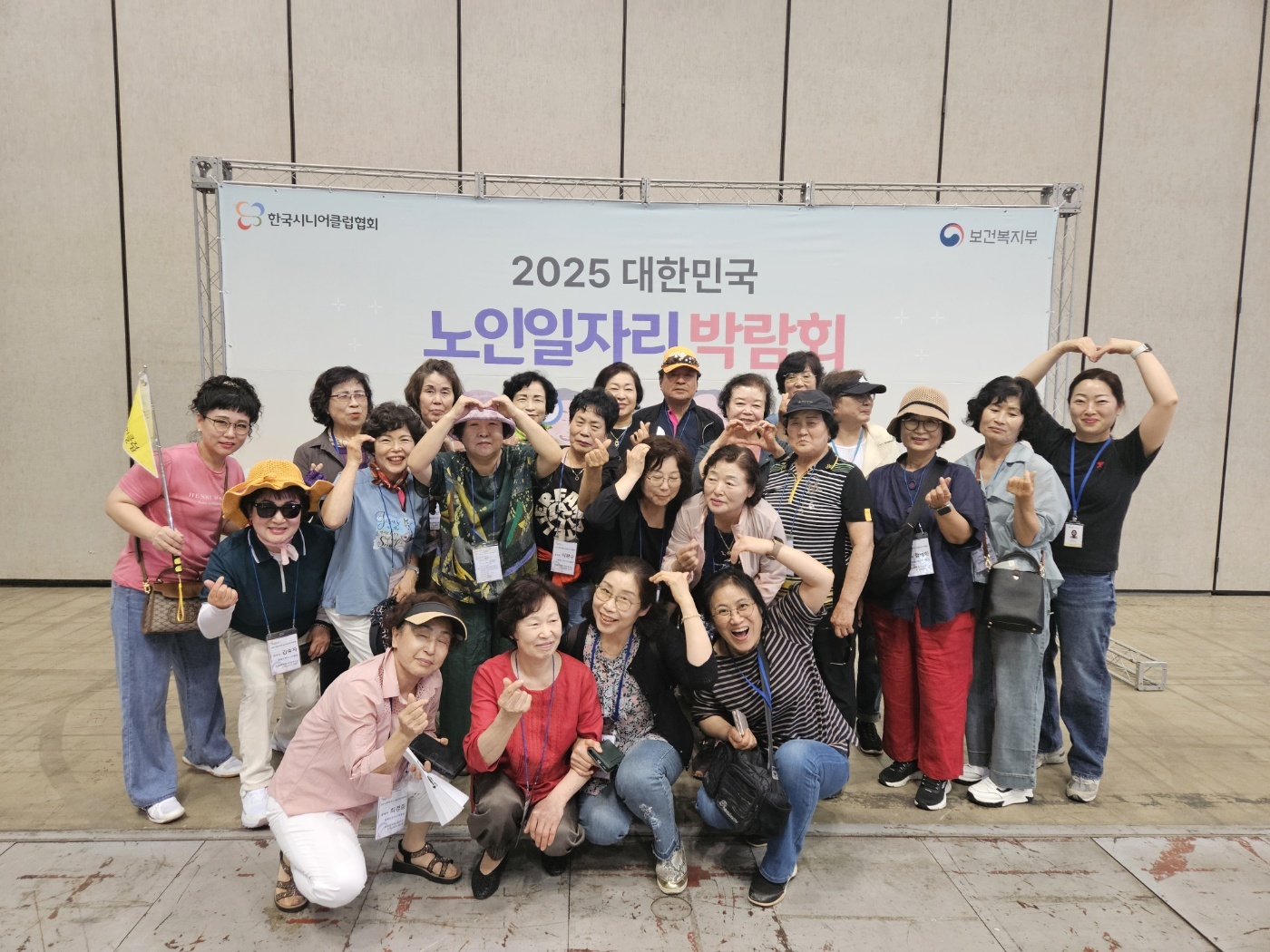 KakaoTalk_20250522_092020987.jpg