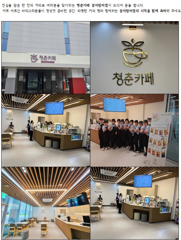 사진3.jpg