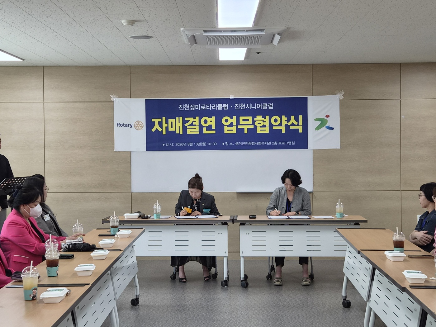 KakaoTalk_20260810_113127357_02.jpg