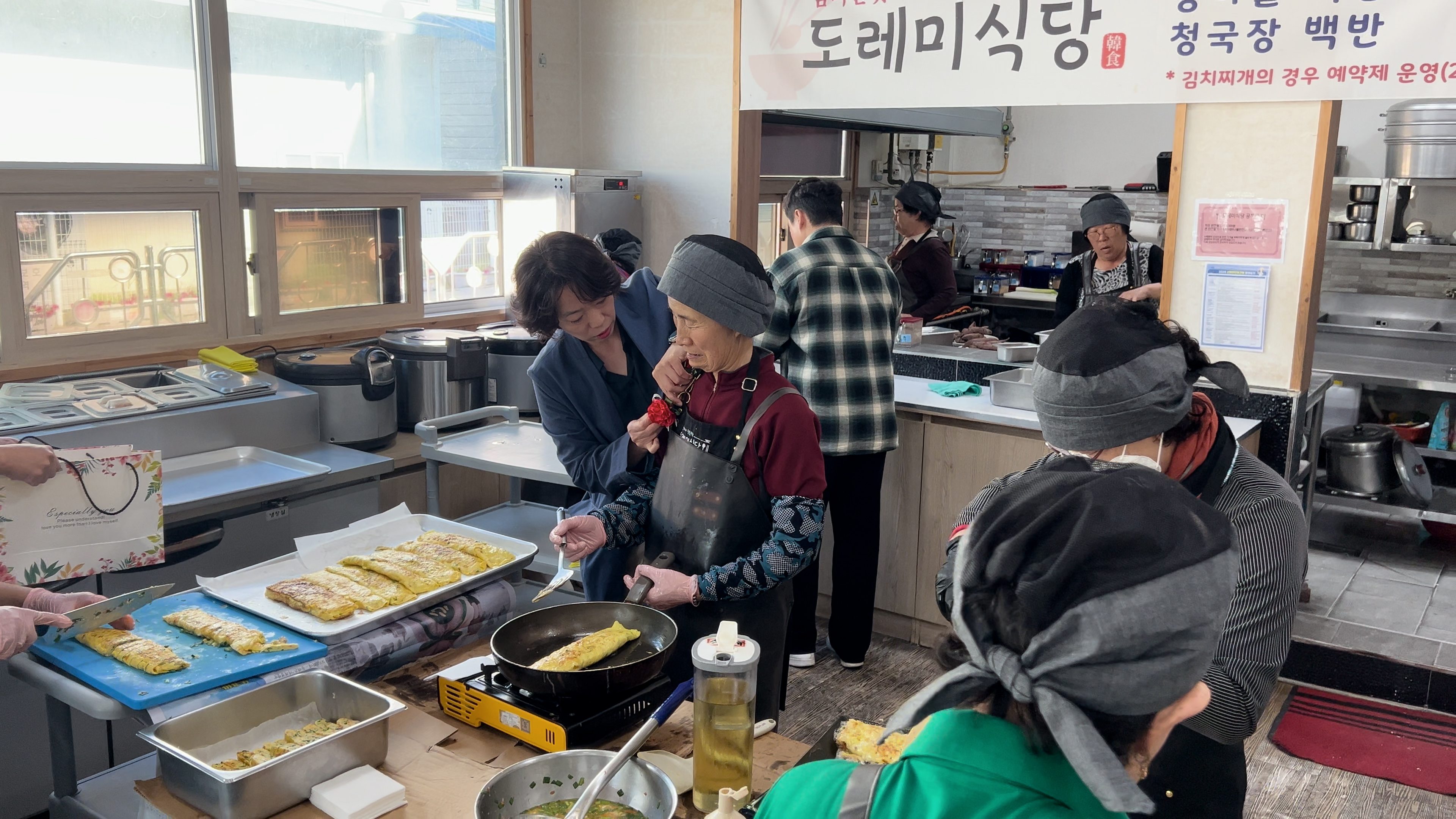시퀀스_02.00_00_27_26.스틸_004.jpg