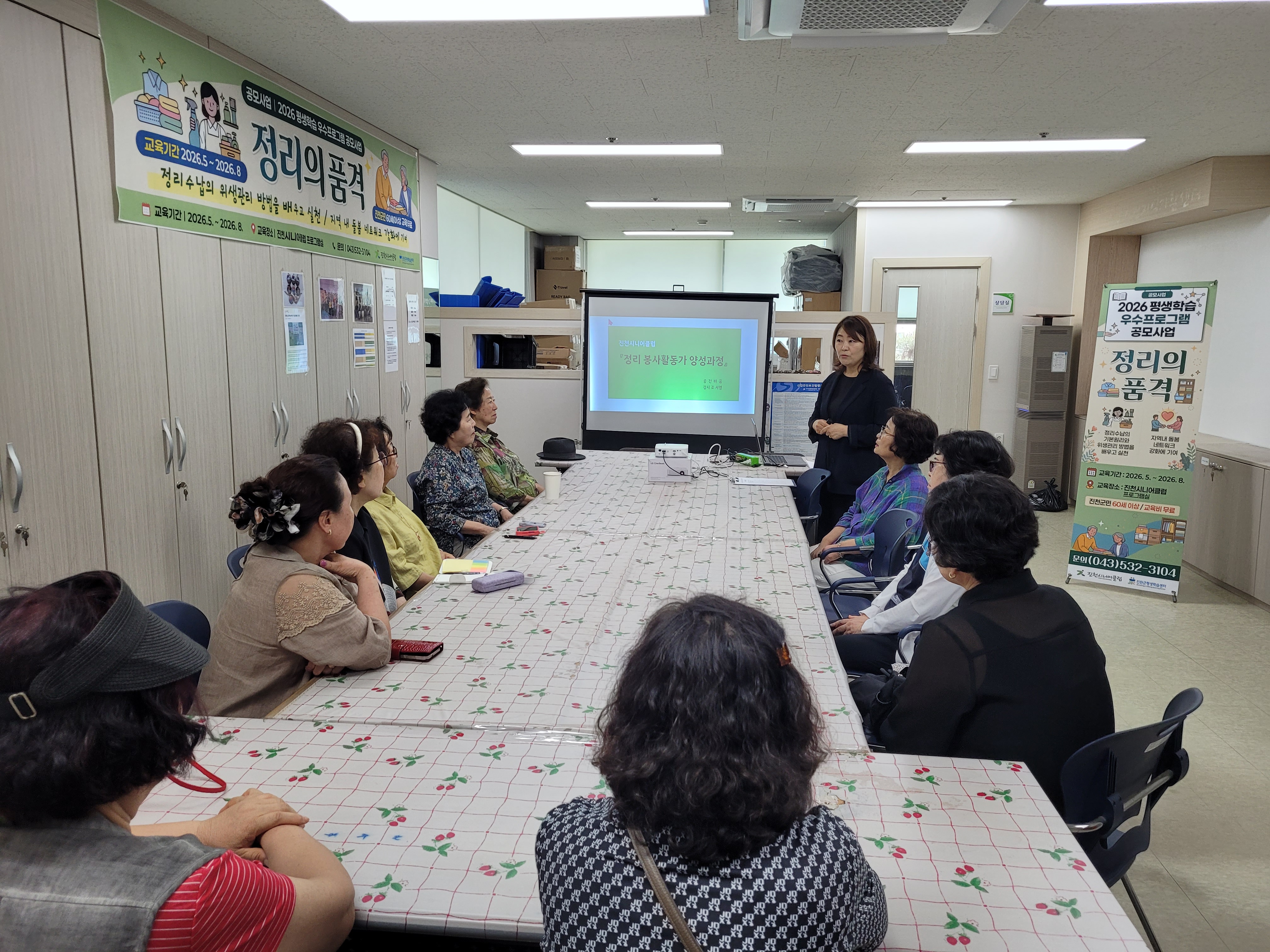 KakaoTalk_20260604_161750823_01.jpg